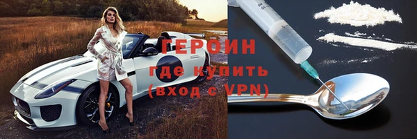 мет Ханты-Мансийск