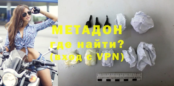 гашиш Медвежьегорск