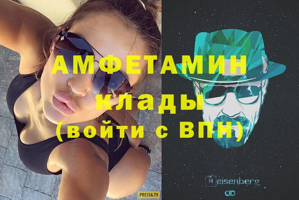 гашиш Медвежьегорск