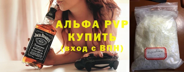 каннабис Медногорск