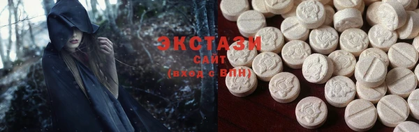 каннабис Медногорск