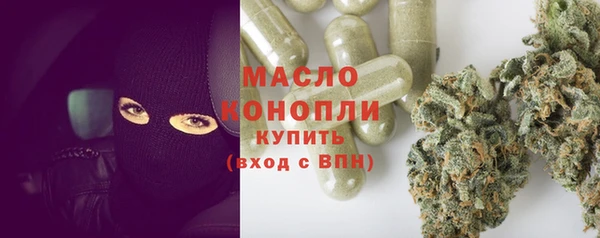 гашиш Медвежьегорск