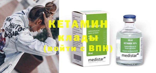 каннабис Медногорск