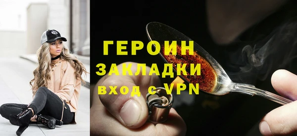 гашиш Медвежьегорск