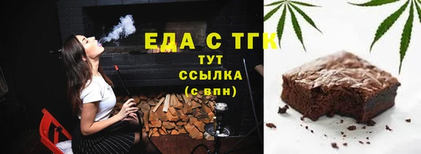 гашиш Медвежьегорск
