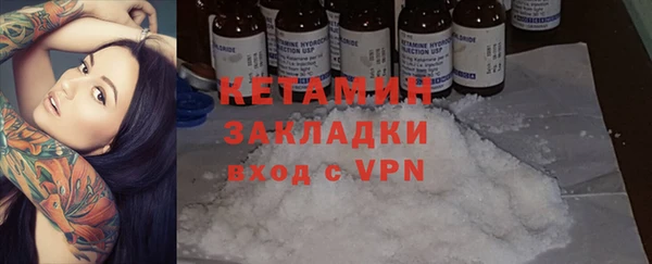 каннабис Медногорск