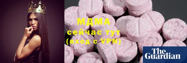 гашиш Медвежьегорск