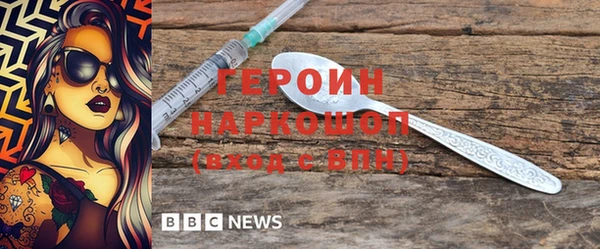 индика Мегион