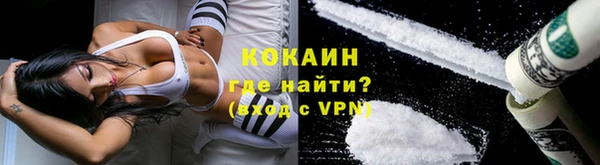 каннабис Медногорск