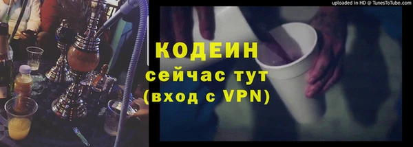 каннабис Медногорск