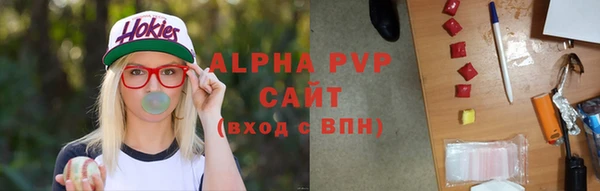 MESCALINE Хадыженск