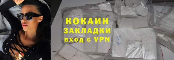 гашиш Медвежьегорск