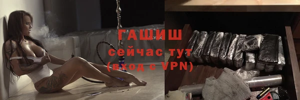 каннабис Медногорск