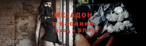 гашиш Медвежьегорск