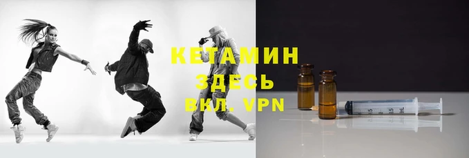 каннабис Медногорск