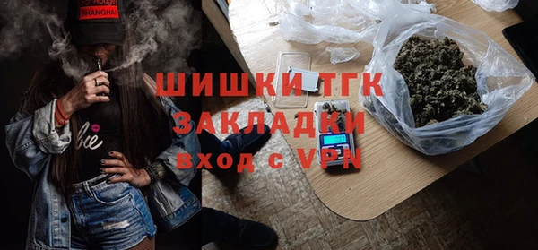 гашиш Медвежьегорск