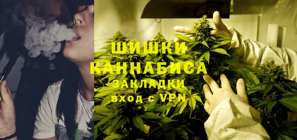 гашиш Медвежьегорск