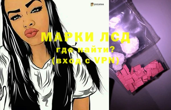 каннабис Медногорск