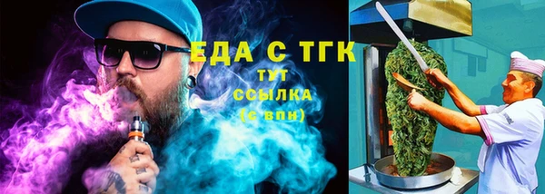 гашиш Медвежьегорск