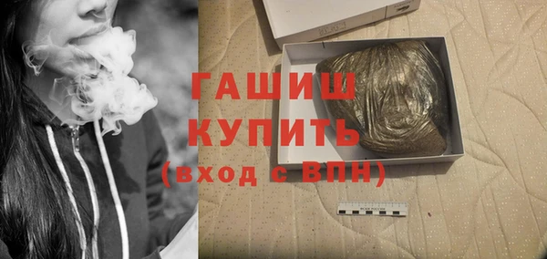 гашиш Медвежьегорск