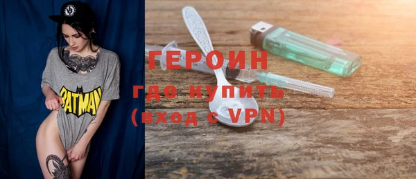 гашиш Медвежьегорск