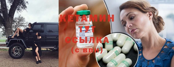 гашиш Медвежьегорск