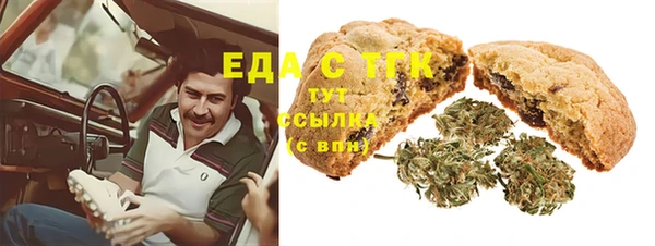 гашиш Медвежьегорск