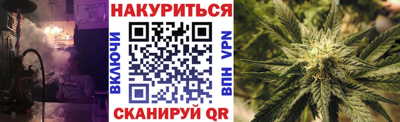 Каннабис Amnesia  как найти   ссылка на мегу маркетплейс  Стрежевой 